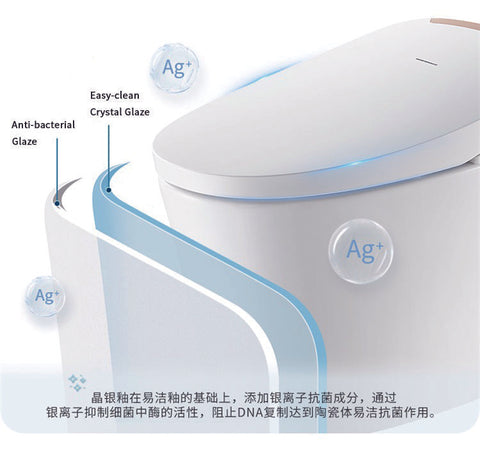 DPTO0001 smart toilet features easy-to-clean antibacterial ceramic surface