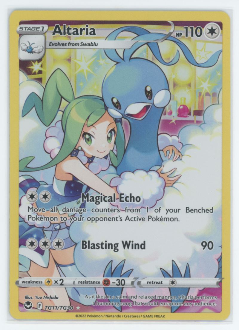 Lugia V 2022 Pokemon Silver Tempest Card # 138/195 – VTC