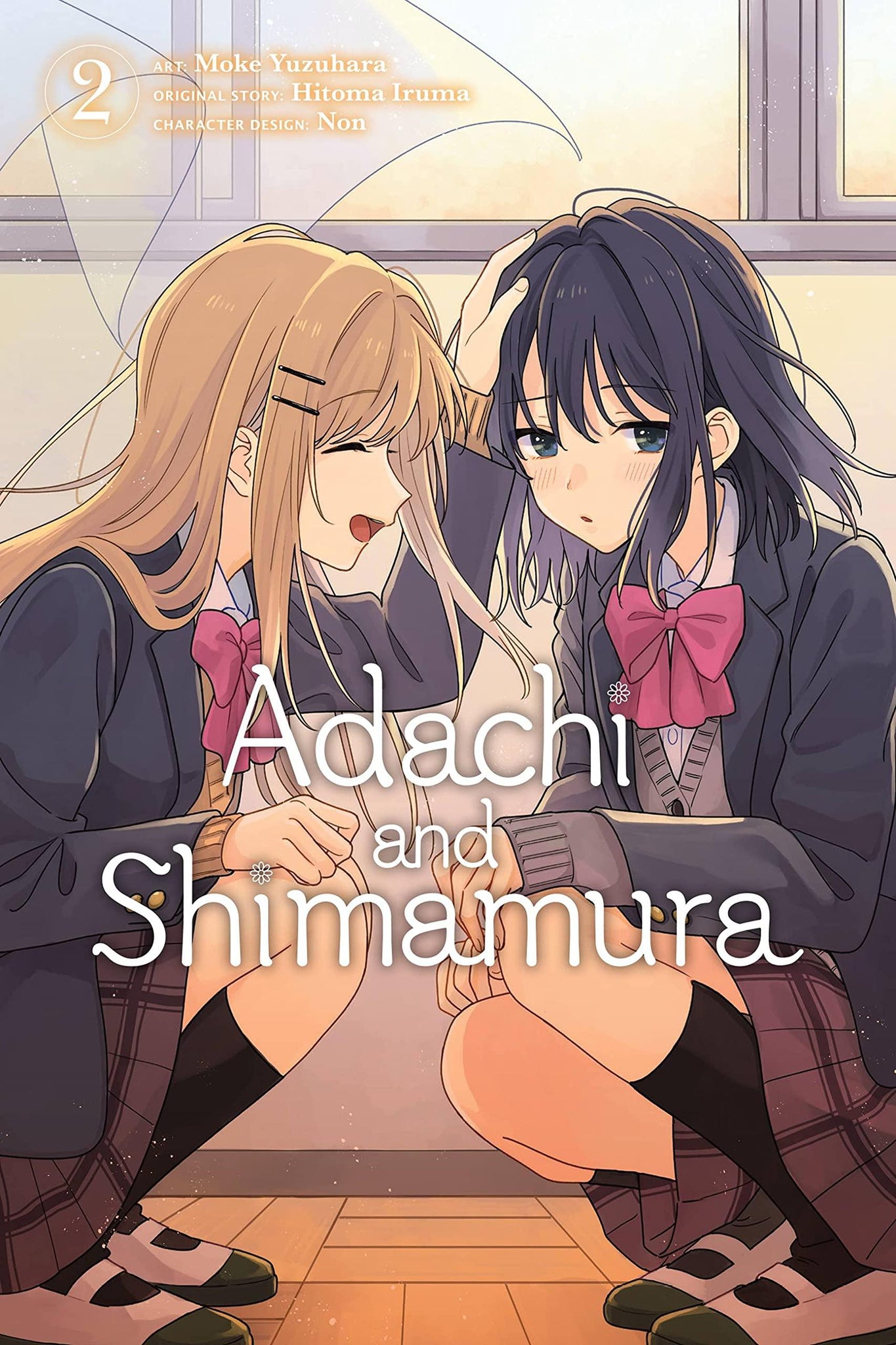 Adachi and Shimamura, Vol. 1 (Manga) 𝔭𝔩𝔰 𝔯𝔢𝔞𝔡 𝔟𝔦𝔬 - Depop