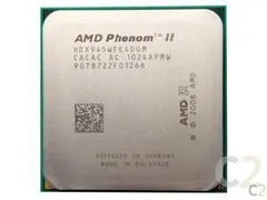 (二手) AMD Phenom II X4 PHENOM II X4 945 3.0Ghz 4 Core CPU Processor 處理器 - C2 Computer