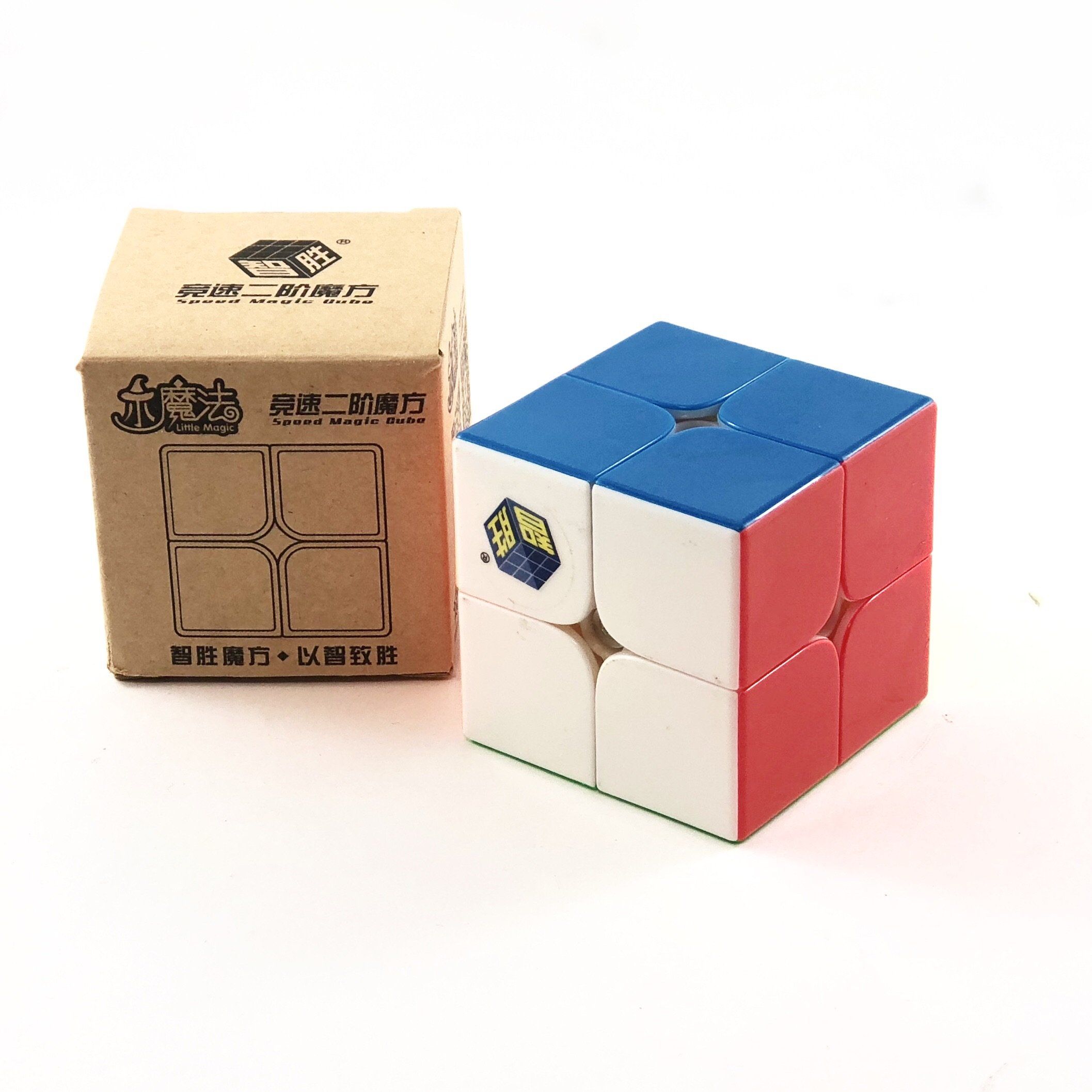 little magic cube