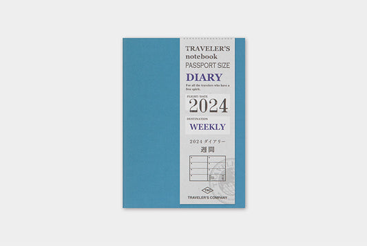 Traveler's Notebook Passport 002 Grid Notebook Refill - Tokyo Pen Shop