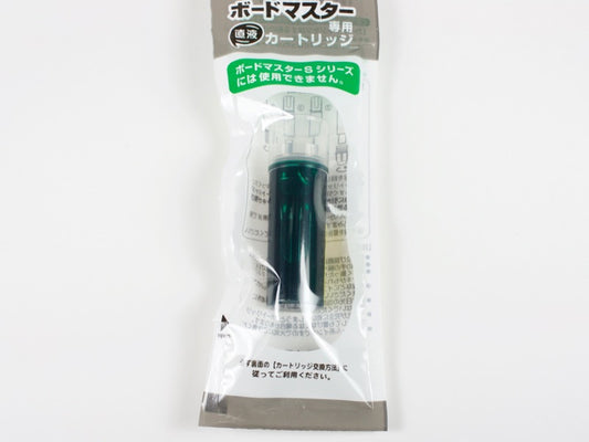 Knockle Fit Thick Tip Whiteboard Marker - Tokyo Pen Shop