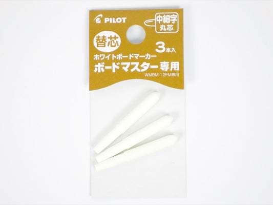 Whiper Correction Tape Refills - Tokyo Pen Shop