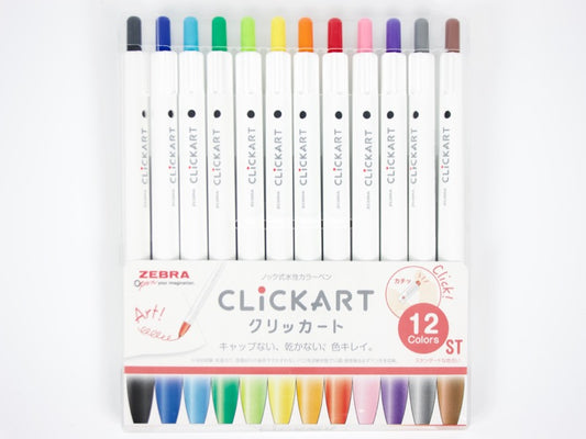 Zebra Click Art NEW Pale Colors – Tokyo Pen Shop