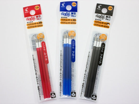 Frixion Ball 2/3 Biz Refill 2 Pack – Tokyo Pen Shop