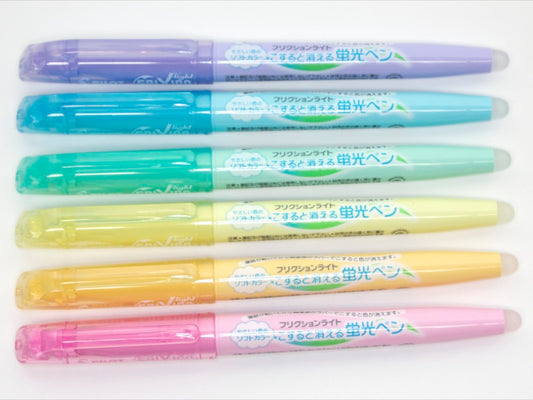 Brewer Sewing - Frixion Erasable Highlighter 3ct Assorted