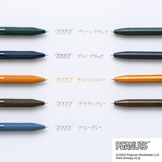 Sun-Star Ninipie Pen and Marker - Tokyo Pen Shop