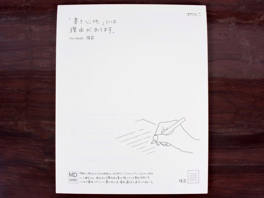MD Paper Midori Designphil Fountain Pen 38079006 MD Fountain Pen Medium Point with Kanji Love Sticker, White, 0.43 x 5.23 in