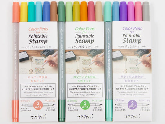 Midori Paintable Stamp - Tokyo Pen Shop