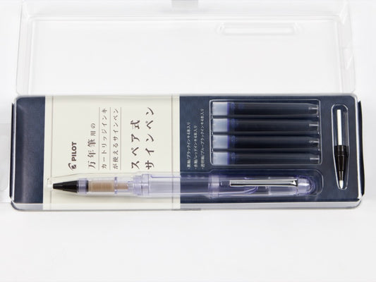 Arteza Disposable Fountain Pens, Black - 12 Pack