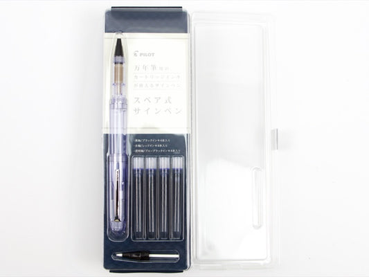 Pilot Drawing Pen - Tokyo Pen Shop