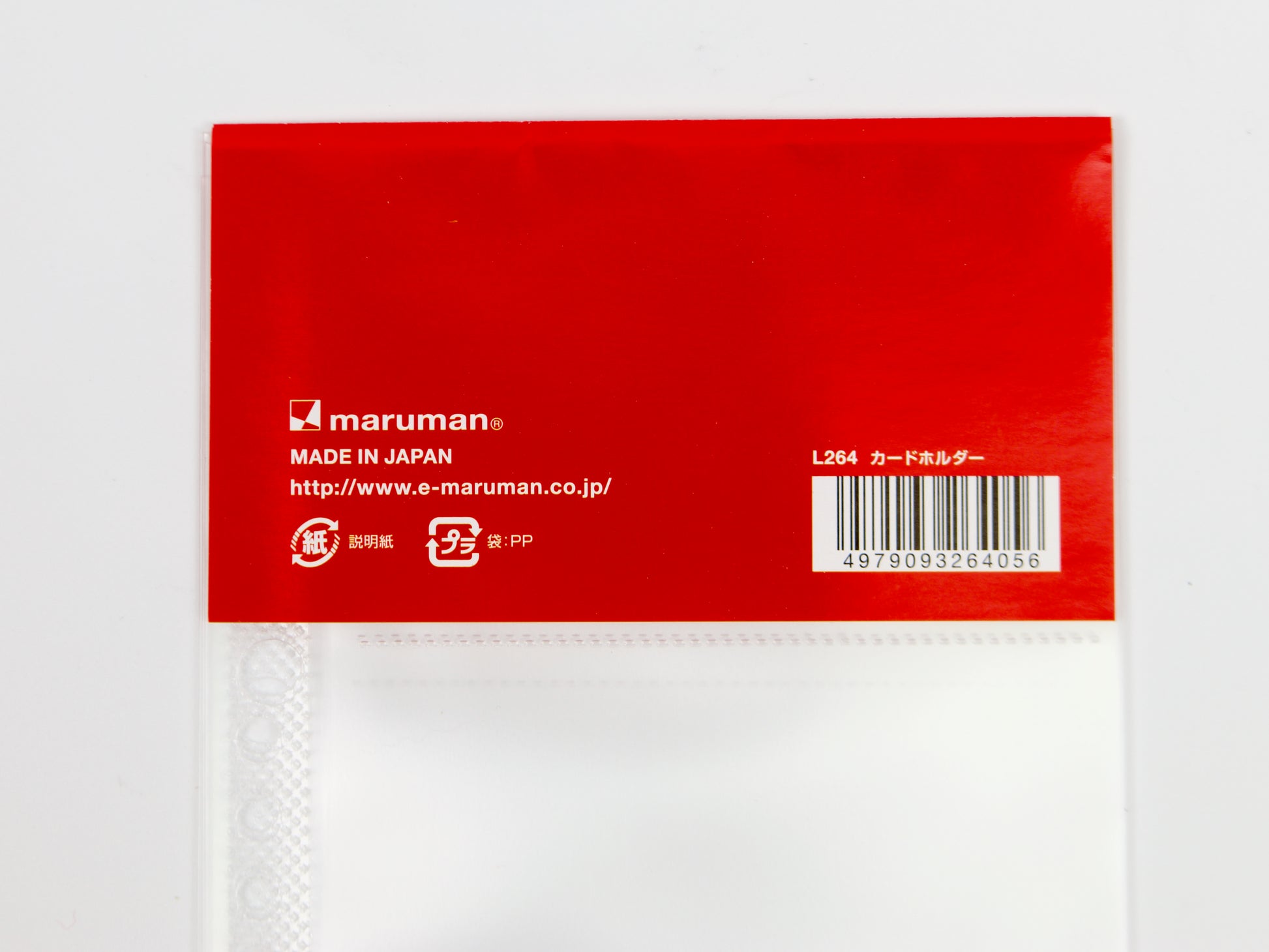 Maruman Puo A5 Slim Card Holder Sheets (3 sheets) - Tokyo Pen Shop