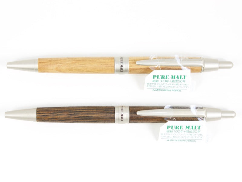 Mitsubishi Pure Malt Ballpoint - Tokyo Pen Shop