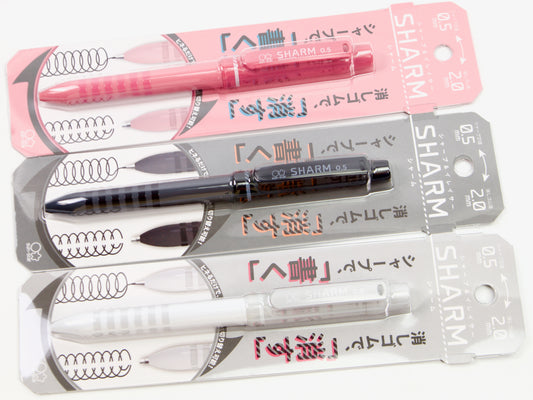 Zebra bLen 2+S 2 Multi-Function Ballpoint Pen and Mechanical Pencil