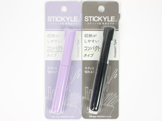 Stickyle Tasuno Scissors with Screwdriver - Tokyo Pen Shop