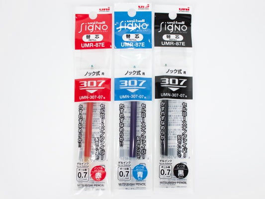 Uniball Signo 307 - Tokyo Pen Shop