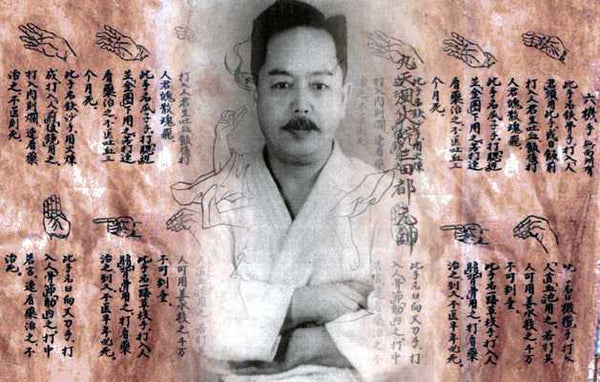 Kenwa Mabuni fue el fundador de una de las principales escuelas del karate, el Shito Ryu: uno de los estilos de karate más practicados en todo el mundo.