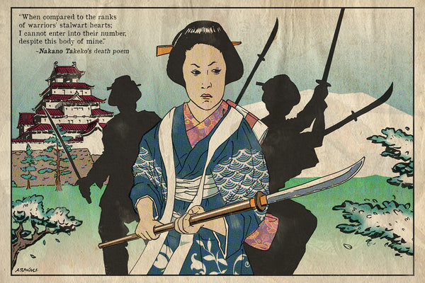 Samuráis Famosos: Nakano Takeko, la última mujer samurái