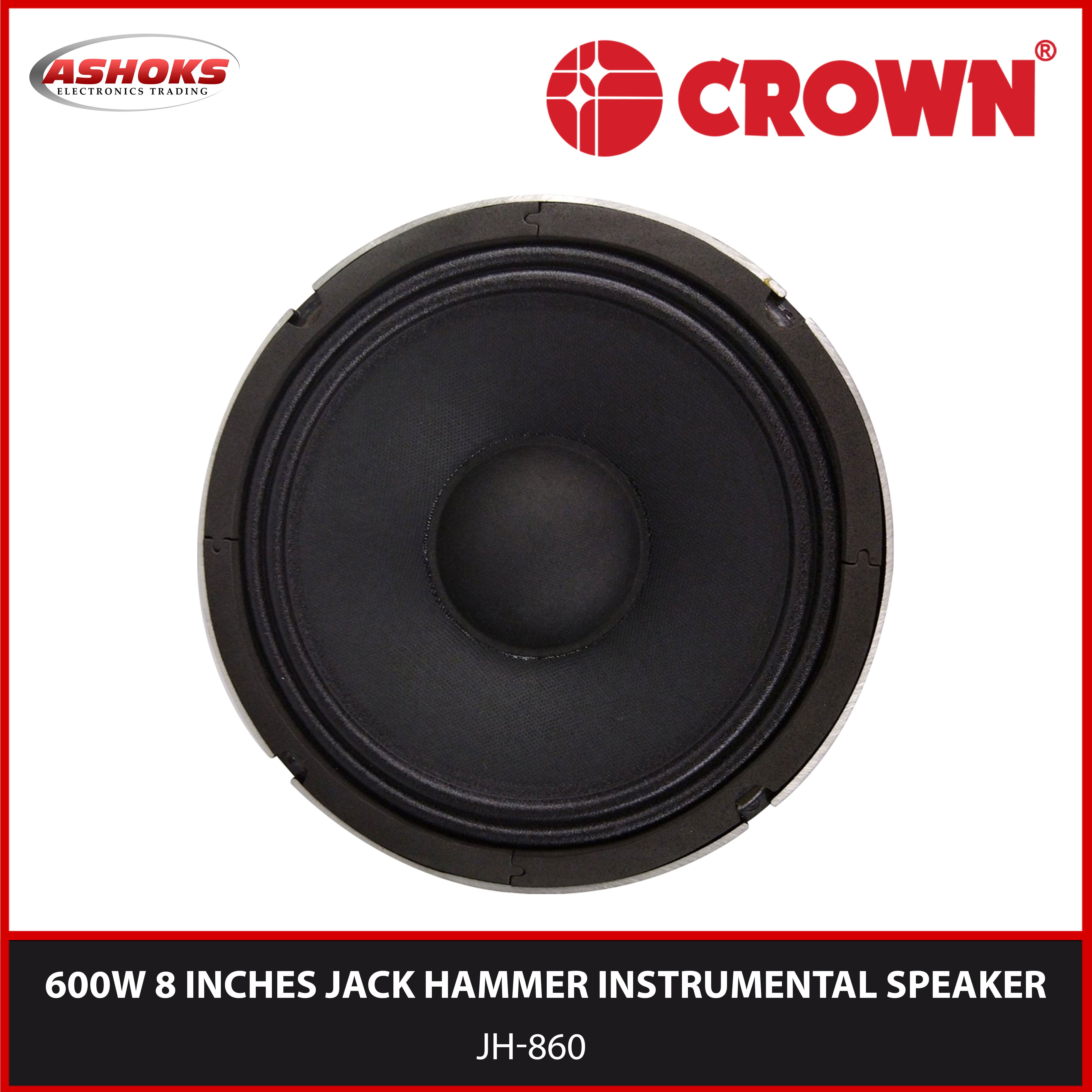 crown speaker 8 inch