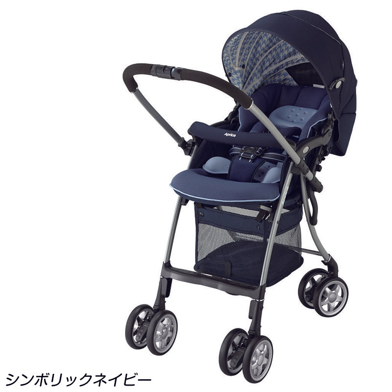 【期間限定特価　6ヶ月9900円】アップリカ ソラリア / 両対面式A型ベビーカー Aprica【ベビー用品 ベビーカーレンタル】　 27-12-3【2週間以内に出荷商品】