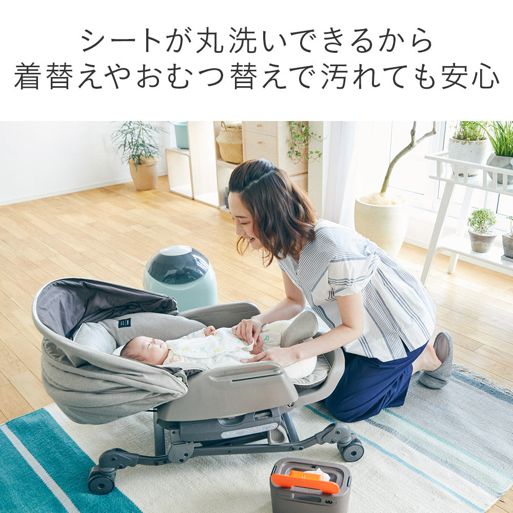 本州往復送料無料】【電動】コンビ ネムリラ AUTOSWING BEDi おやすみ