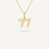 Gold Presidents Pendant and Chain - #77 Sidney Jones