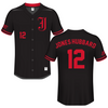 Jacksonville State University Black Softball Jersey - #12 Emma Jones-Hubbard