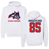 Stony Brook University Football Gray Hoodie - #85 Dylan Iorgoveanu