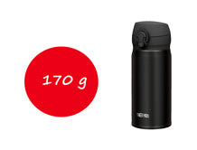 Thermos Motion - cană termos universală - greutatea