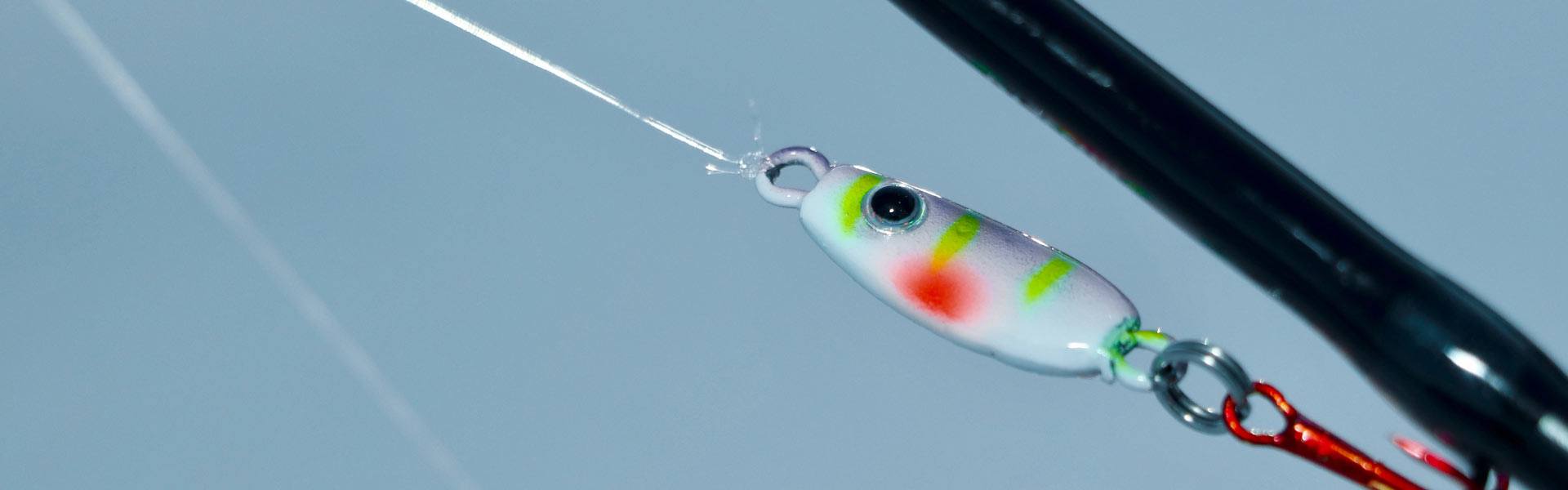 a colorful fishing lure