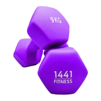 1441-fitness-neopren.png__PID:65d15985-651d-453f-8ba2-f1306ec8eade