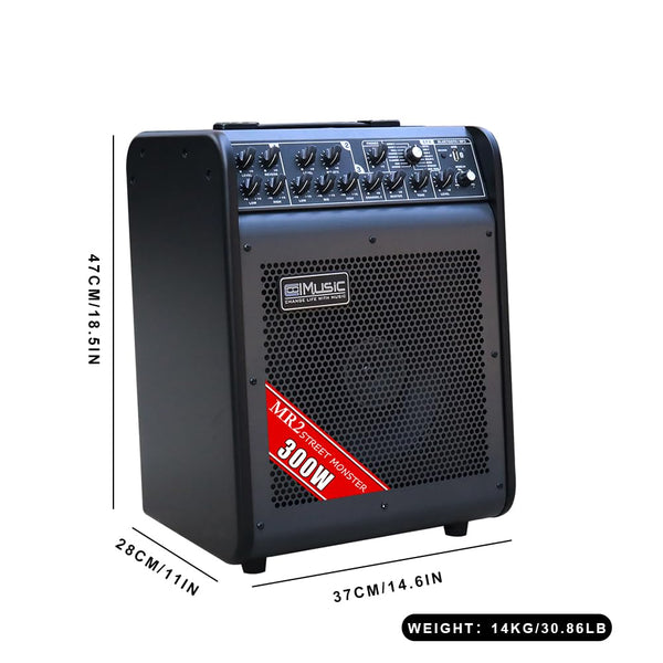 Amplifier Coolmusic MR-2 Street Monster 6-Channel 300-watt