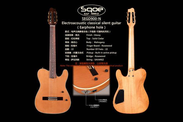 Đàn Guitar Silent Classical Sqoe SEGD900 màu Natural