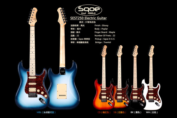Đàn Guitar Điện Stratocaster Sqoe SEST250