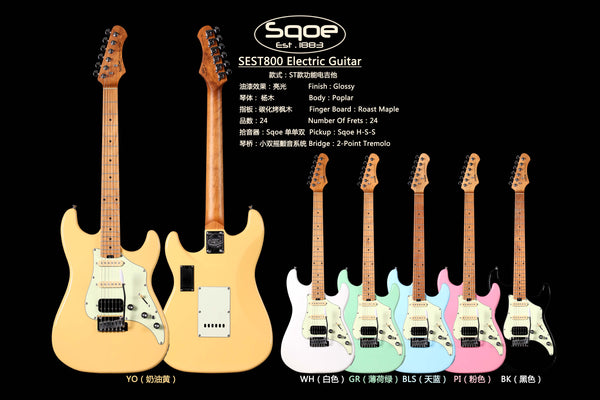 Đàn Guitar Điện Stratocaster Sqoe SEST800