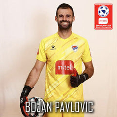 Bojan-Pavlovic-2021-300x300