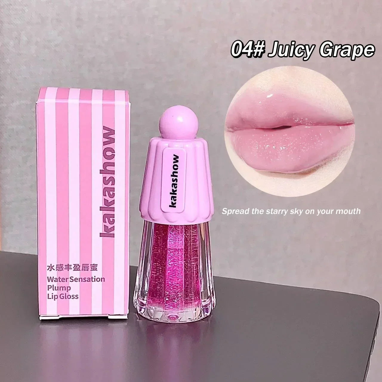 Product Image for Sandsberg | Crystal Jelly Feuchtigkeitsspendendes Lippenöl Aufpolsternder Lippenstift Makeup Jelly Plump Lippen Glow Öl Getönte Lippen Aufpolierer 