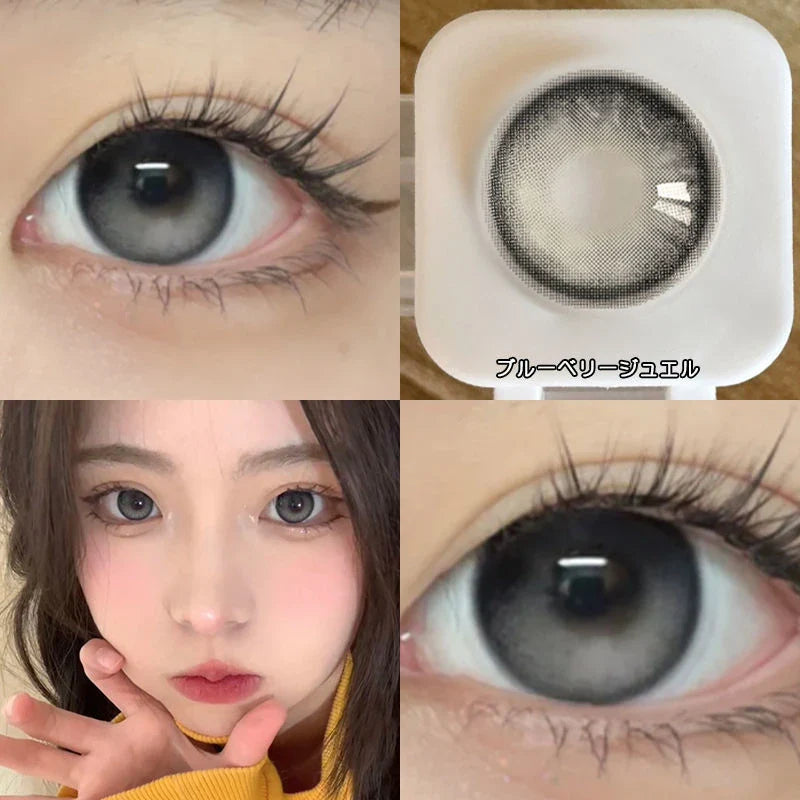 Product Image for Sandsberg | 1Pair Myopie Farbkontaktlinsen für Augen Mode Hochwertige Schönheit Pupille Student Farbkosmetik, Shallow Beach Silber / -6