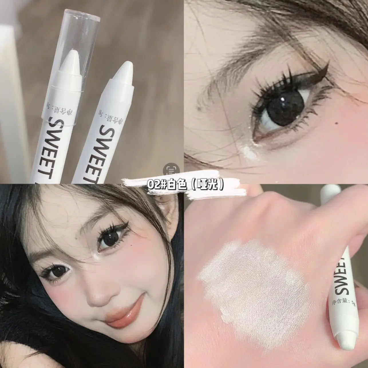 Product Image for Sandsberg | Weißer Eyeliner Multicolor Glitzer Lidschatten Stifte Augen Tipp aufhellend Wasserdicht Hochglanz Seidenspinner Stift Augen Make-up, 2
