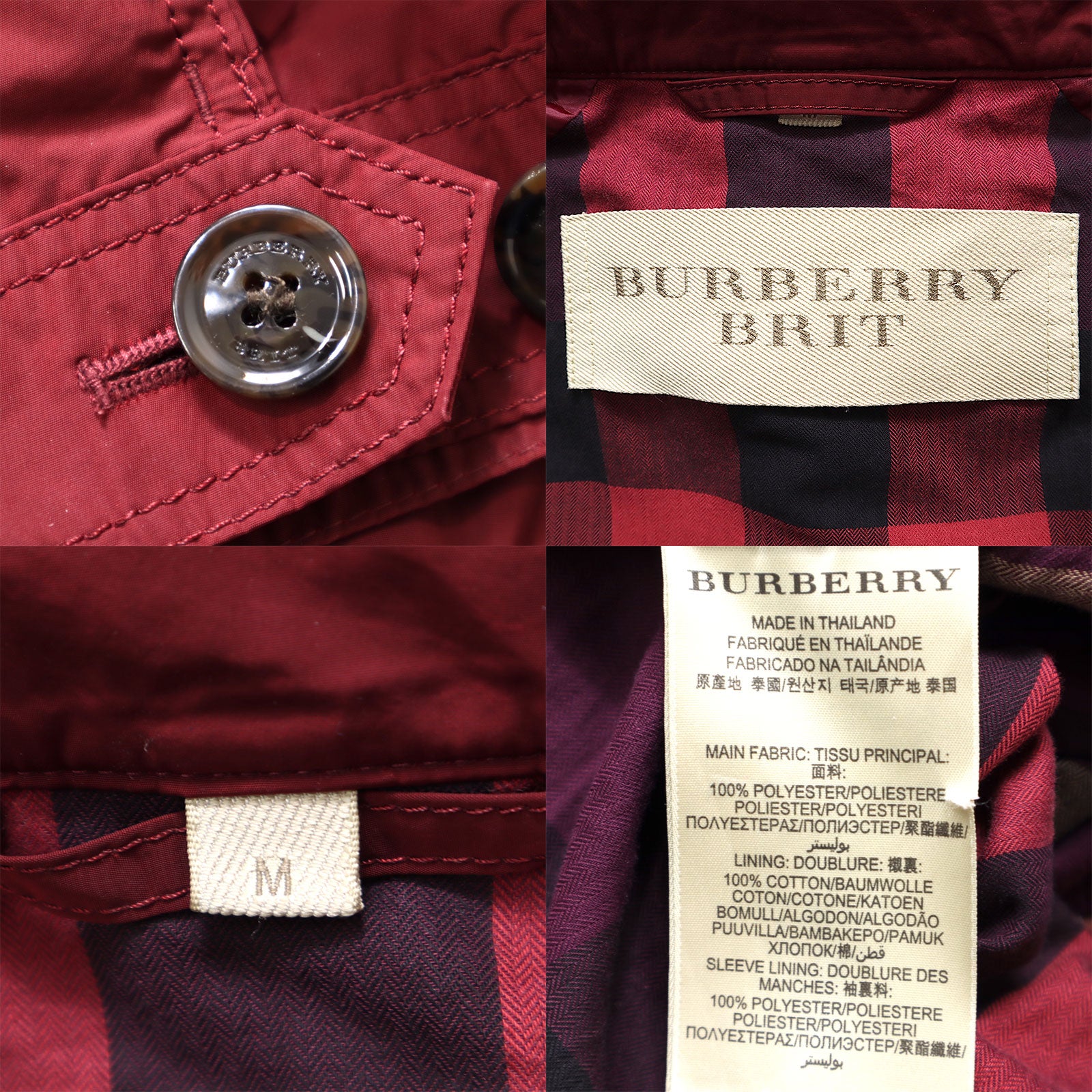 * バーバリー Burberry 新ロゴ ブルゾン ブルゾン バーガンディ NK-YC370 3-YC370