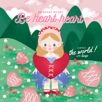 be heart heart  (1).png__PID:ef4ec792-368a-444f-b3f3-858ce2b6691e