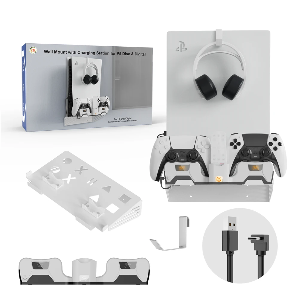 Iron Metal Wall Mount For PS5 Console (JYS-P5123)(Not for PS5 Slim