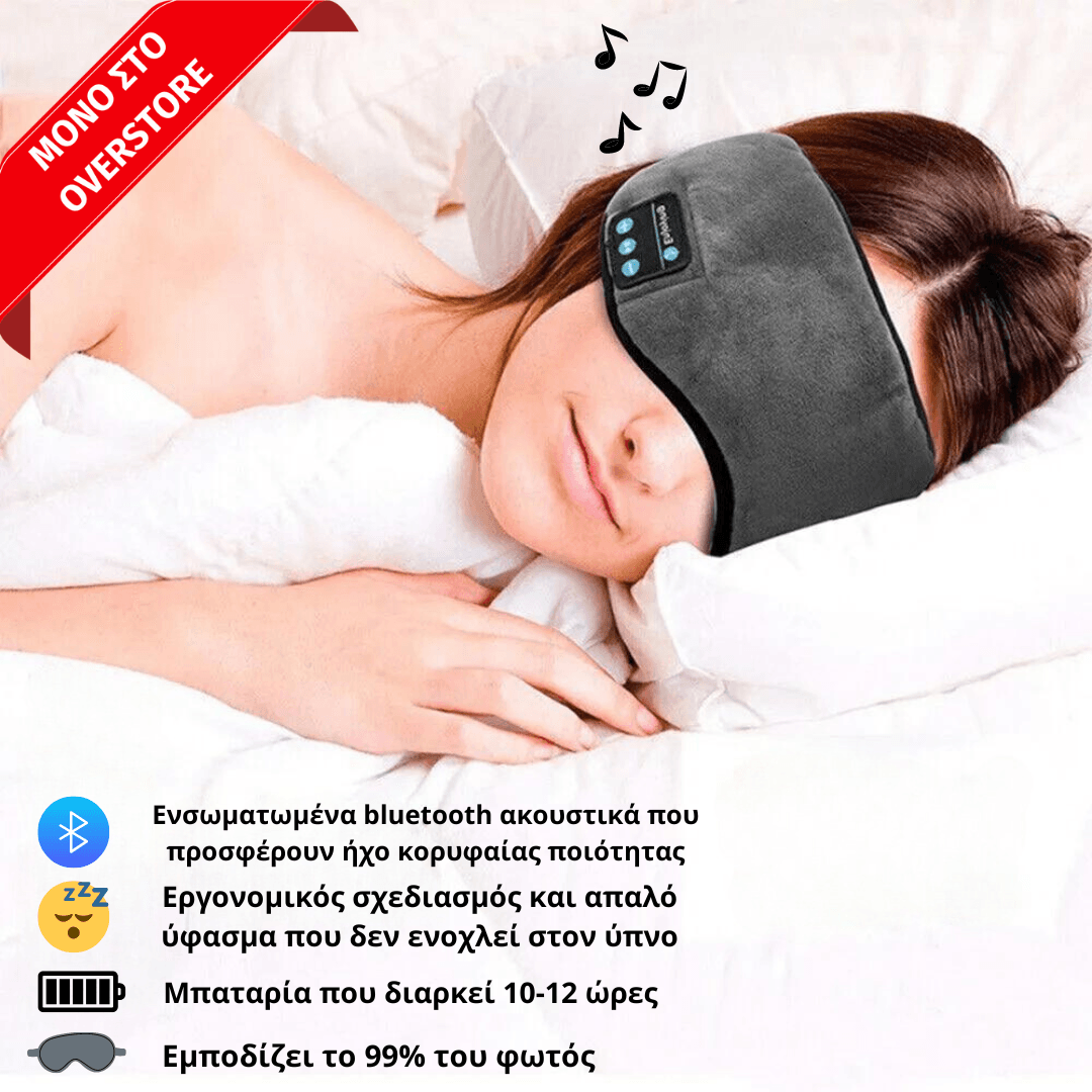 Sleep Headphones