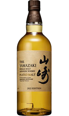The Yamazaki Single Malt Japanese Whisky Limited Edition 2022 700ml