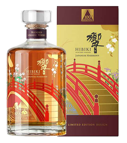 HIBIKI HARMONY WHISKY 100TH ANNIVERSARY 2023 EDITION JAPAN 700ML – Remedy  Liquor