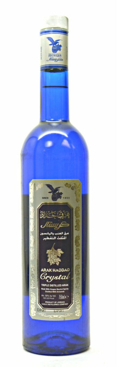 Arak Fakra Grape Neutral Spirit Lebanon 100pf 750ml Remedy Liquor