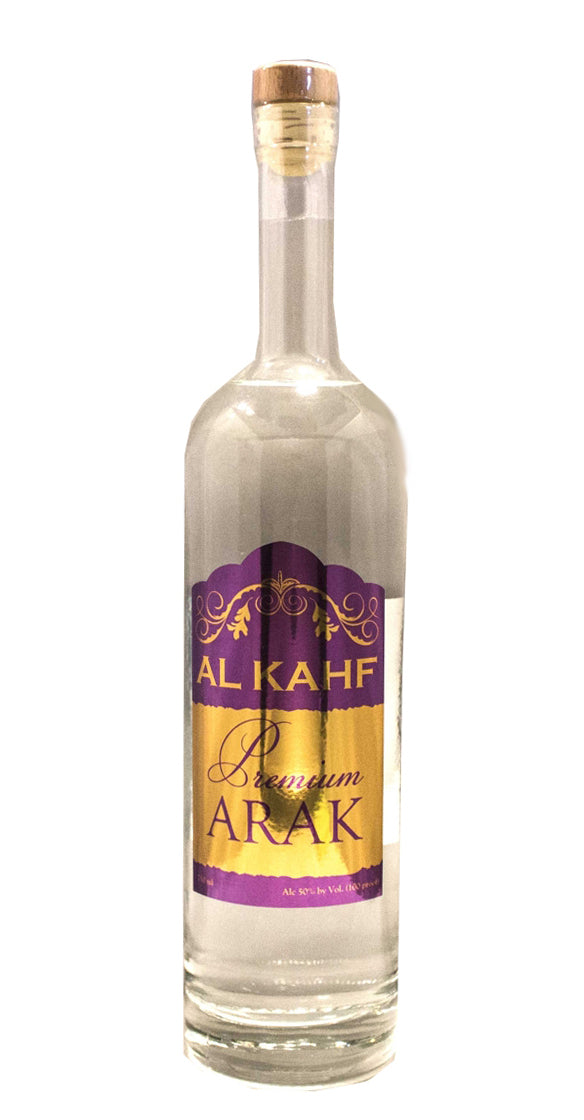 ARAK EL RIF GREEN SPECIAL RESERVE TRIPLE DRY 750ML Remedy Liquor