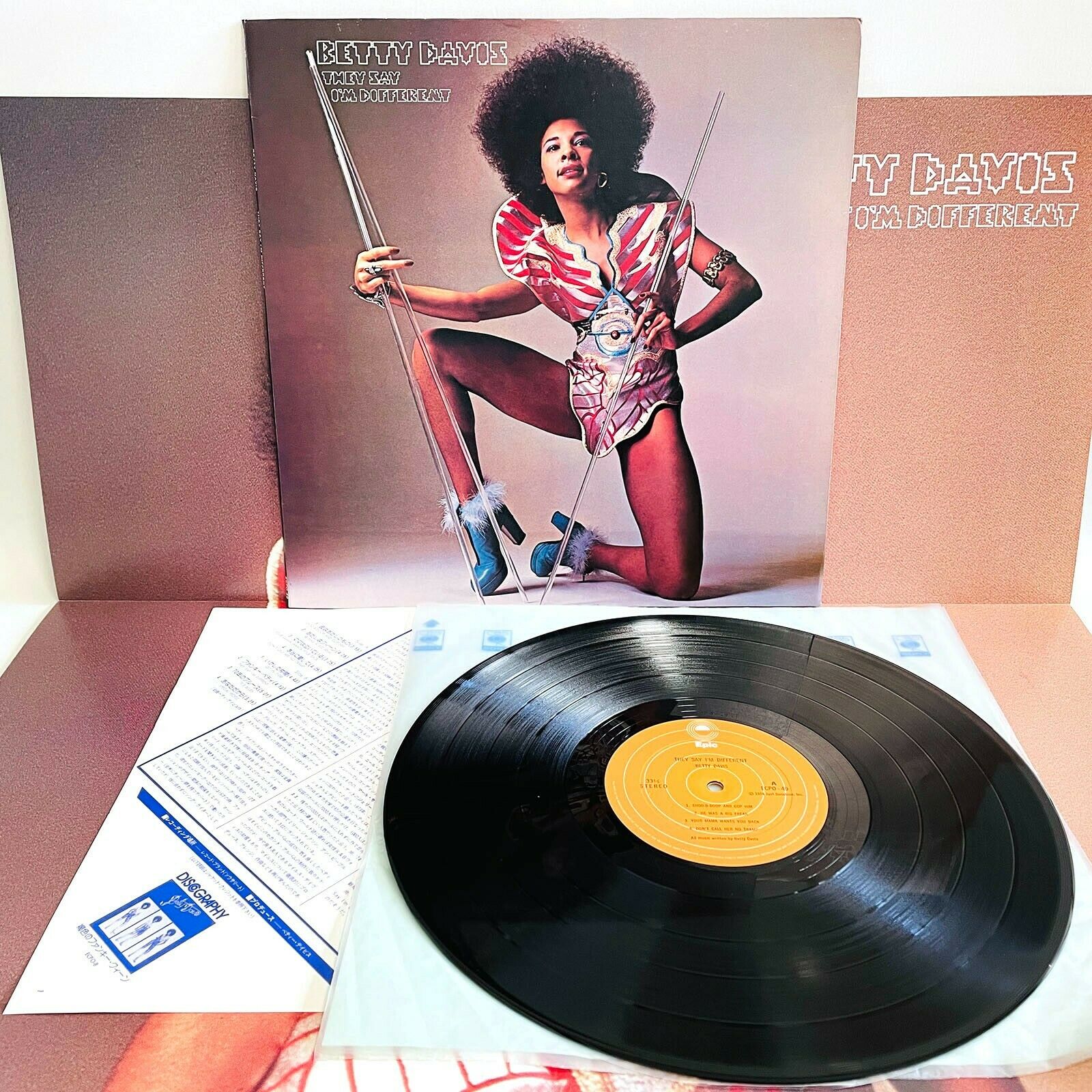 Betty Davis レコード LP ベティ・デイヴィス デイビス vinyl www