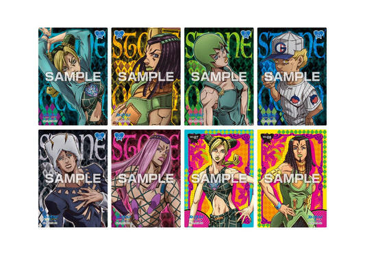 Bandai JoJo`s Bizarre Adventure Stone Ocean Wafer 2 Set Of 20 (Shokuga